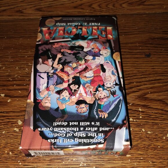 Ellcia Part 2: Ghost Ship (VHS, A.D.V. Films, Dubbed, 1997) - Picture 3 of 6